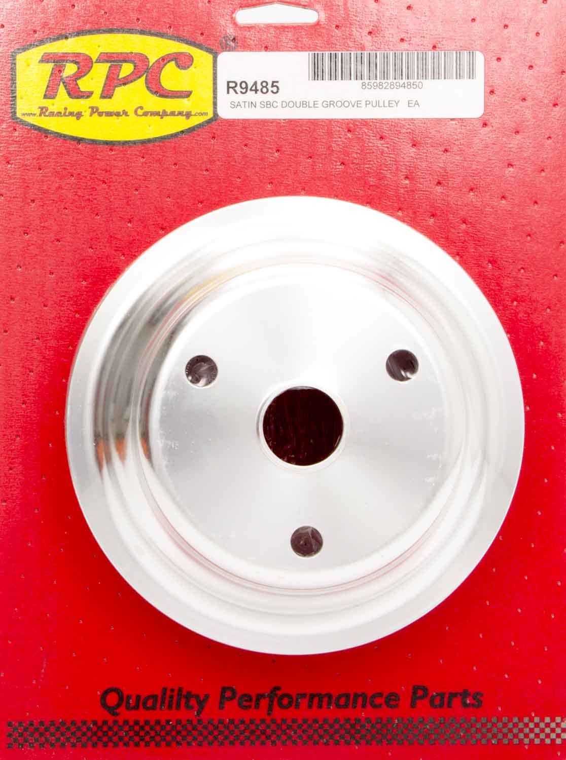Aluminum Pulley
